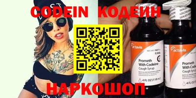 скорость Первоуральск