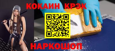 скорость Первоуральск