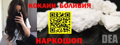 скорость Первоуральск