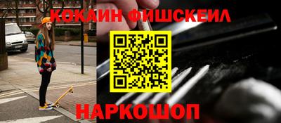 скорость Первоуральск