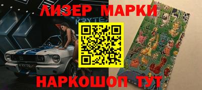 скорость Первоуральск