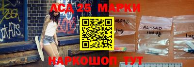скорость Первоуральск
