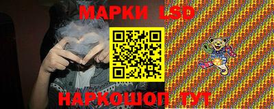 скорость Первоуральск