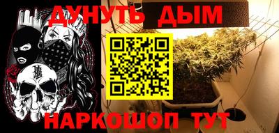 скорость Первоуральск