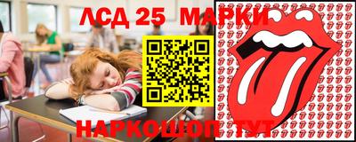 скорость Первоуральск