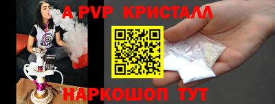 скорость Первоуральск