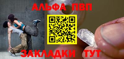 скорость Первоуральск