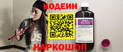 скорость Первоуральск