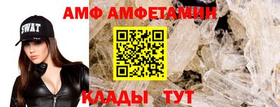 скорость Первоуральск