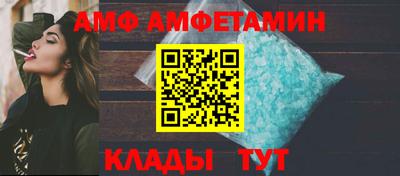 скорость Первоуральск