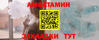 скорость Первоуральск