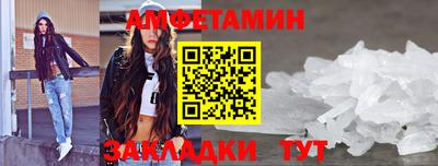 скорость Первоуральск