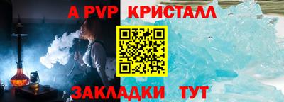 скорость Первоуральск