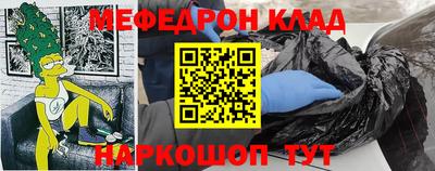 скорость Первоуральск